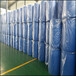 200L塑料桶多少钱200公斤耐酸塑料桶200千克圆形塑料储罐400斤水缸