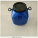 双耳塑料桶手提塑料桶周转方形桶塑料运输桶