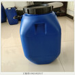 盛装塑料桶厚盖塑料桶塑料通口径塑料桶颜色