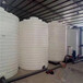 20吨加强级塑料桶20T增强级化工桶20立方化工罐20000升滚塑桶