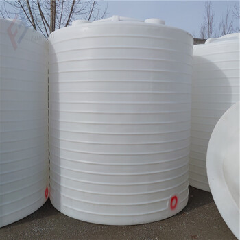 厂家20吨塑料桶20T白圆化工桶20立方大型容量桶20吨塑料水箱
