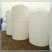 20吨大型塑料桶20立方大容量塑料储罐20T甲醇桶20吨速凝剂塑料桶
