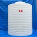 10吨塑料桶多少钱10吨塑料桶价格10T塑料桶报价10立方塑料桶厂家