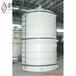 15吨塑料桶供应15立方大容量塑料储罐15T白圆水塔15吨液体储罐