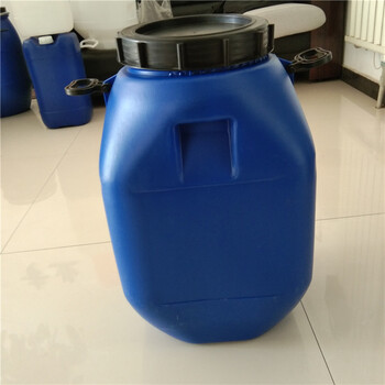 50公斤塑料桶塑料桶50公斤滑石粉塑料桶包装50公斤50公斤食品塑料桶