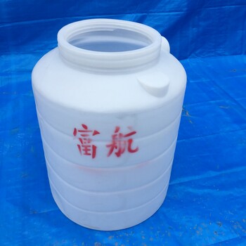 山东1吨塑料桶厂家在哪里泰安1立方化工桶1吨液体肥料储罐1立方搅拌罐