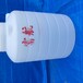 山东0.5吨塑料桶德州0.5吨尿素罐富航0.5吨水塔0.5吨白醋储罐