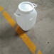 海南25公斤塑料桶海口25公斤堆码桶25公斤大口容器25公斤米醋罐