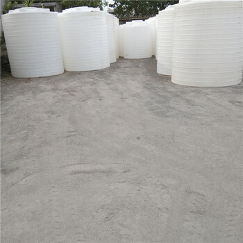 安徽20吨水窖桶合肥20吨塑料桶20立方塑料桶20立方PE水箱
