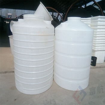 北京2立方塑料水塔2吨塑料储罐价格多少