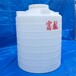 運城富航4噸塑料儲罐4立方耐季候塑料桶