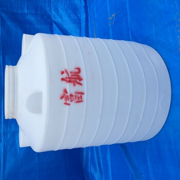 富航1000L塑料PE水桶1吨塑料圆桶