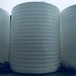 供应10吨塑料桶10立方化工储罐