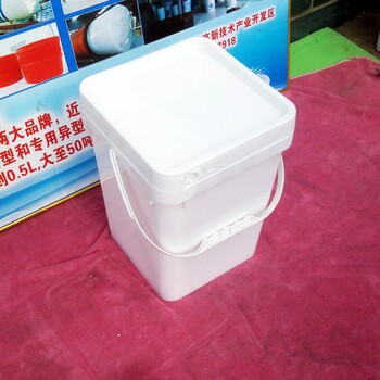 鲁西富航10L塑料方桶10公斤塑料桶