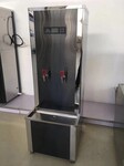 广东节能直饮水机纯水机生产厂家