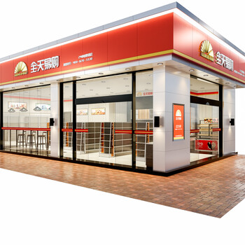 不想打工做什么好就选实体店全天易购便利店