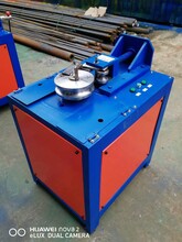 電動(dòng)平臺(tái)彎管機(jī)38型平臺(tái)彎管機(jī)經(jīng)久耐用