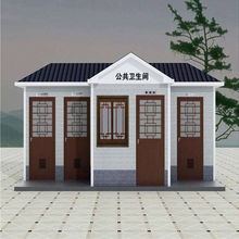 内蒙古移动打包厕所、工地简易厕所定制及销售