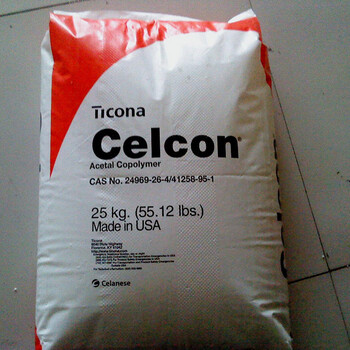 Celcon®GB25POM美国泰科纳