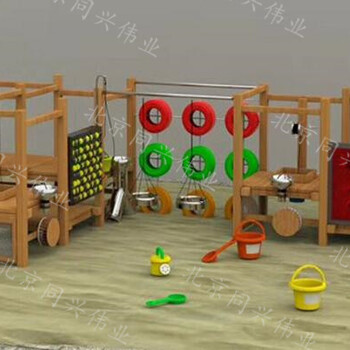 幼儿园户外玩具儿童感统训练器材木质荡桥滑梯攀爬架厂家批发