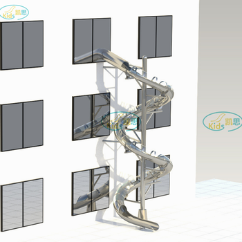 不锈钢滑梯商场高空消防逃生螺旋滑滑梯游乐设备