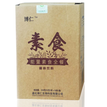 代餐粉素食代加工减肥营养餐五谷粉营养素食粉贴牌生产冲水立包装服用简单方便