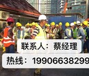 出国打工就业梦想-年薪30万起多个国家多个工作