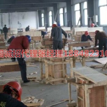 天津红桥出国打工出国劳务年薪40W正规公司办理