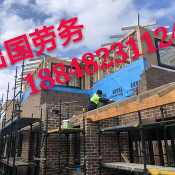 诚招建筑工人农场工出国劳务