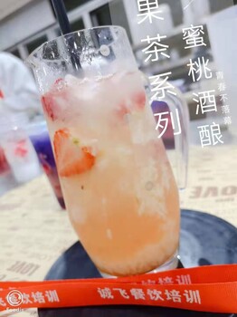 成都学习纸包鱼技术配方多少钱