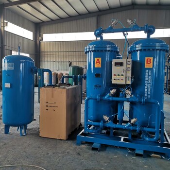 廠家供應粉末冶金行業工業制氮機設備大型高純度氮氣機