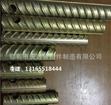 河北邯郸自主生产螺纹钢套筒（吊桩套筒）、钢筋机械锚固板等装配式预制构件上辅材