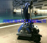 游泳池水处理设备游泳池水净化设备海豚吸污机水下机器人
