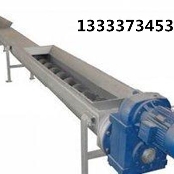 螺旋輸送機(jī)-水平輸送螺旋輸送機(jī)生產(chǎn)廠家-特點(diǎn)原理報(bào)價(jià)技術(shù)