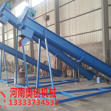 螺旋輸送機(jī)-不銹鋼螺旋輸送機(jī)生產(chǎn)廠家-價(jià)格結(jié)構(gòu)適用圖片
