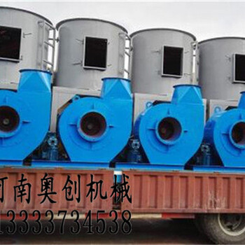 布袋除塵器-脈沖布袋除塵器生產(chǎn)廠家-報(bào)價(jià)參數(shù)質(zhì)保圖紙
