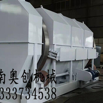 焦化廠滾筒振動篩黃銅礦滾筒篩分級廠家定制性能材質(zhì)