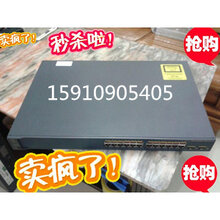 华为9039S视频会议维修、华为9039A视频会议终端维修图片