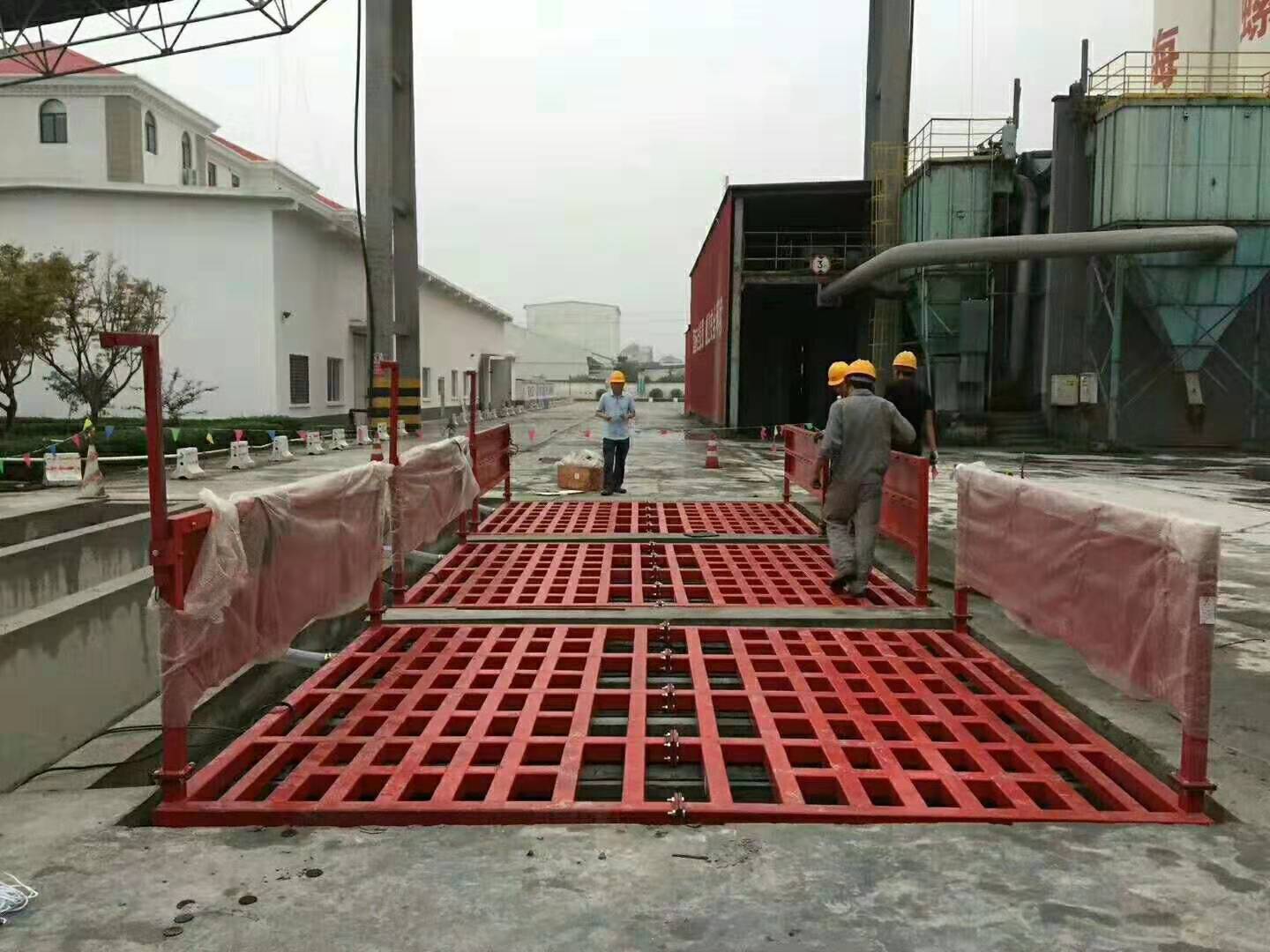 新建是什么工地大门洗车