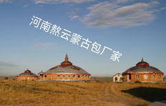 生产蒙古包,蒙古包产品,旅游式蒙古包,蒙古族传统式的木制蒙古包图片0