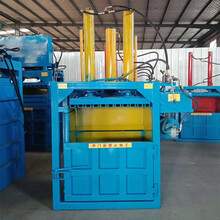 耐用加固型壓縮機(jī)廢品回收站液壓打包機(jī)油桶擠扁機(jī)價格