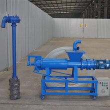 固液分离机多少钱干湿分离机生产厂家图片