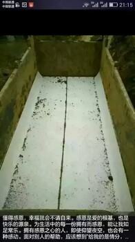 涼山渣土車車廂滑板價(jià)格,自卸車車底板