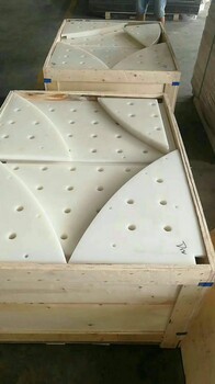 高密度聚乙烯底板制造