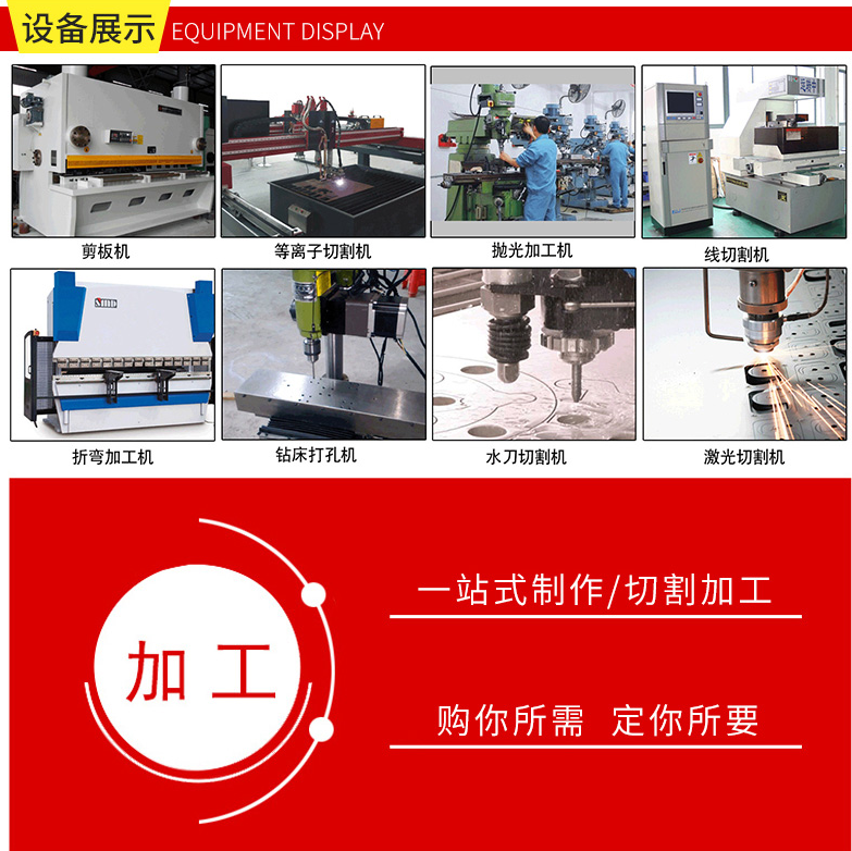 耐气候PTFE板图片