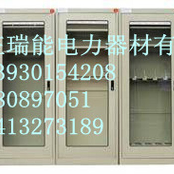 陜西工具柜型號(hào)&&工具柜檢測報(bào)告%%瑞能廠家