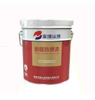 供西寧油漆涂料和青海調(diào)和漆廠家