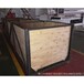 专业定制钢结构包装木箱厂家重型机械运输木箱免检出口木箱