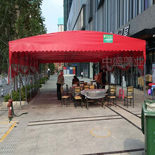 定做移动式活动推拉雨篷户外收缩折叠停车棚大排档可移动帐篷图片