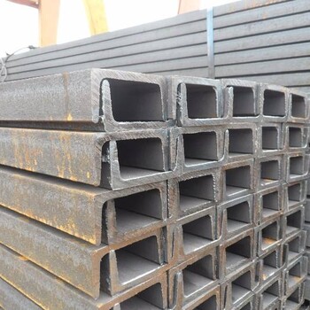 厂家供应槽钢8号10号槽钢钢结构镀锌槽钢规格